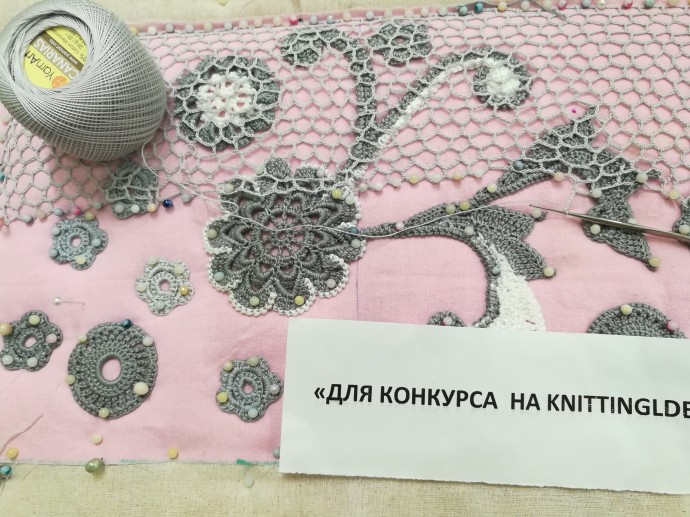 Комплект юбка+ сумочка Комплект юбка+ сумочка