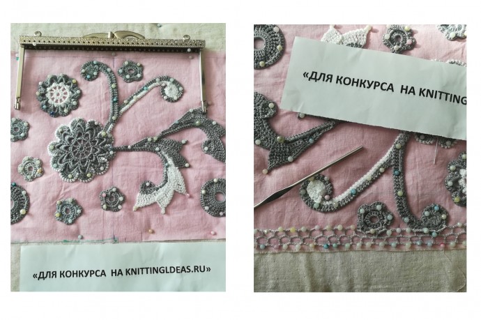 Комплект юбка+ сумочка Комплект юбка+ сумочка