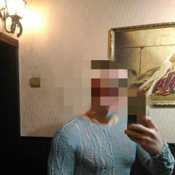 Бирюзовый в дырочку