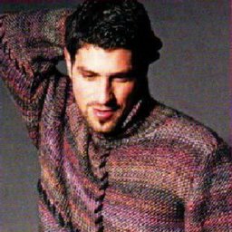 Тот самый для старшего сына