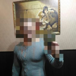 Бирюзовый с дырочками