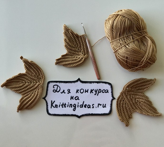 Комплект вязаных тыкв для осеннего декора. Комплект вязаных тыкв для осеннего декора.