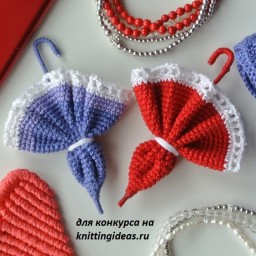 МК: вязаная брошь "Зонтик"