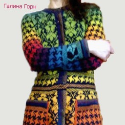 Жаккардовое пальто.