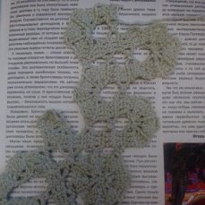 Брюгге, часть 4