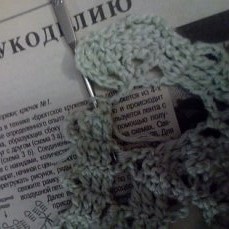 Брюгге, часть 3