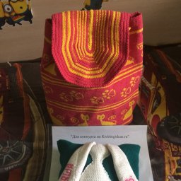 Подарок на двадцатилетие.