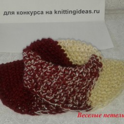 МК: Шарф-манишка "Элегантный"