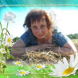 Ирина Ирина
