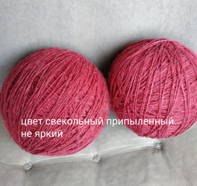 Расхомячка. Расхомячка.