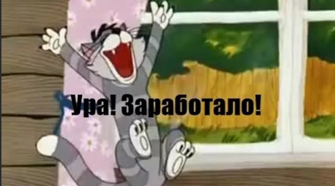 Вопрос Вопрос