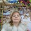 Анна Анна