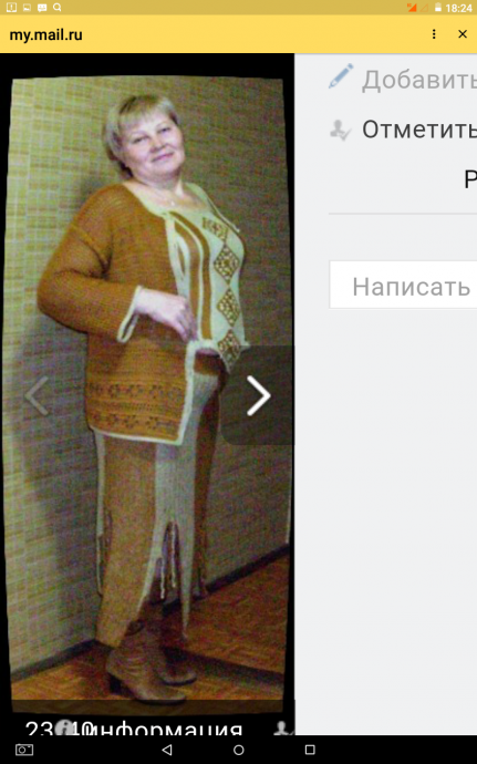 юбки, юбки, юбочки юбки, юбки, юбочки