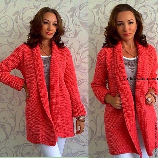 Для нас - самое лучшее! Для нас - самое лучшее!