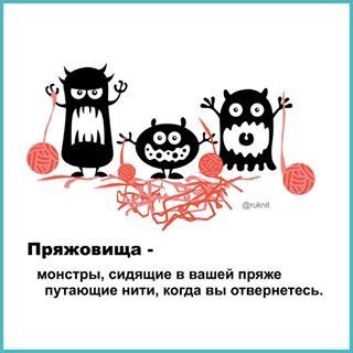 А вы не задумывались?