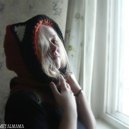 Милая Лиска