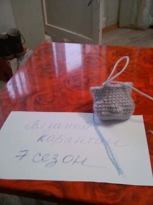 Любителям кошек посвящается/дать номер Любителям кошек посвящается/дать номер