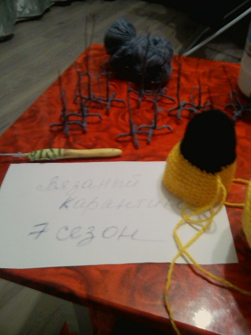 синичка синичка