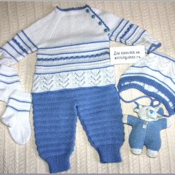 Комплект для малыша ( на конкурс )