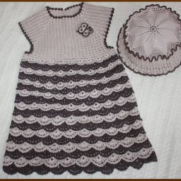 Комплект"Капучинка"