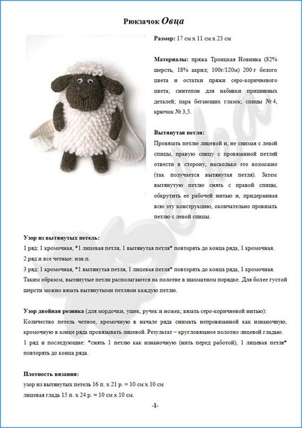 Сумочки Сумочки