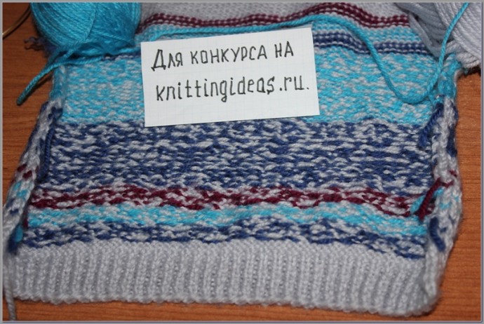 Комплект с совами Комплект с совами