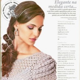 Платье с запахом и рукавчиком фонарик