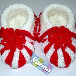 Детские пинетки