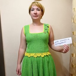 Летний комплект "Солнечная поляна"