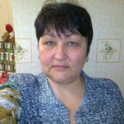Лиля Лиля