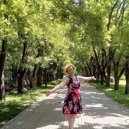 Оксана Оксана