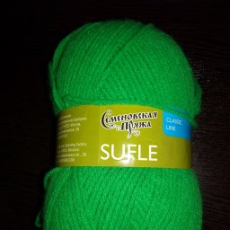 Карантинная кофточка