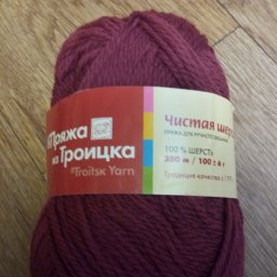 Кардиган, связанный на карантине.