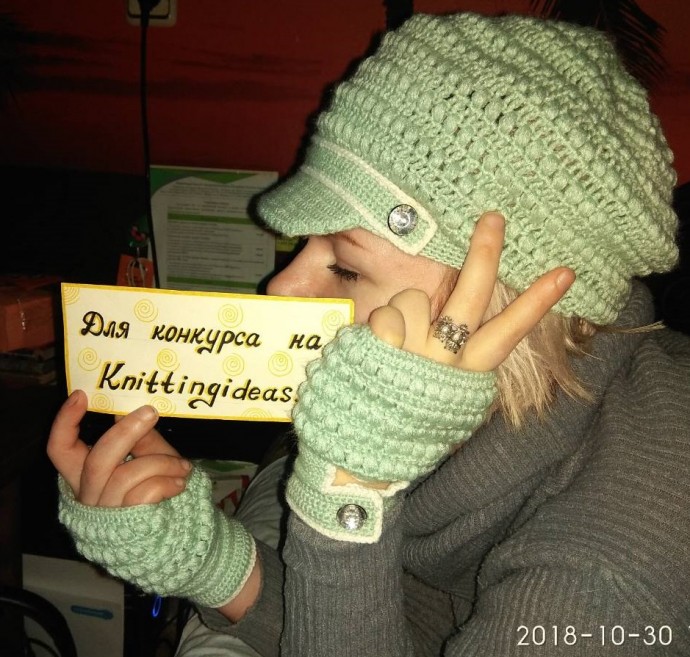 Кепка и митенки Кепка и митенки