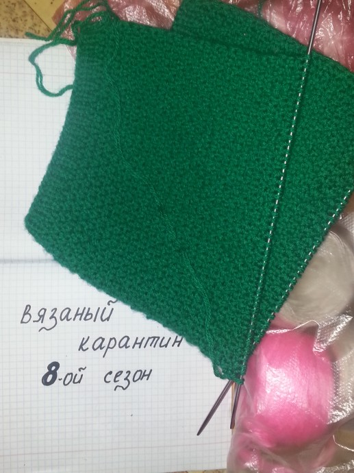 шапка лягушка шапка лягушка