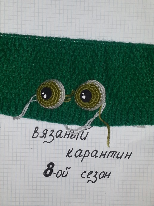 шапка лягушка шапка лягушка