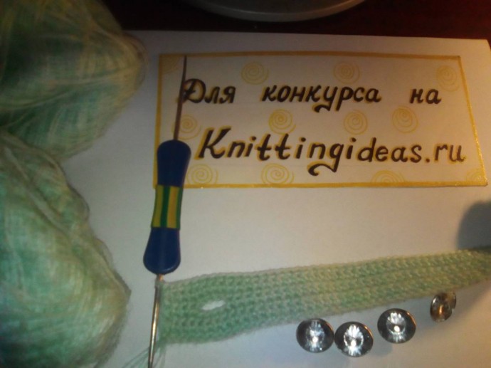 Кепка и митенки Кепка и митенки