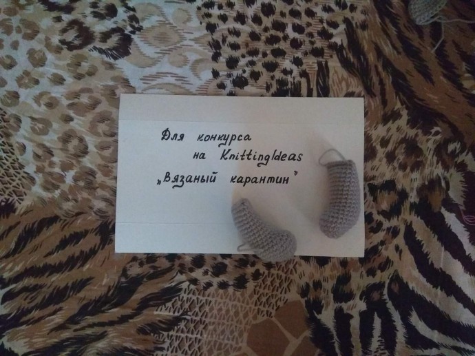 Мишка 3 Мишка 3