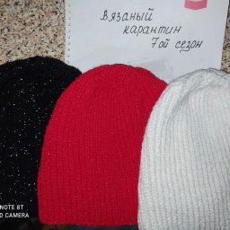 Нарядные шапки простой резинкой