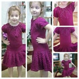 немного для детишек