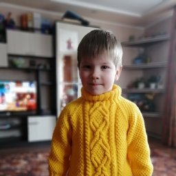 Самоизоляция