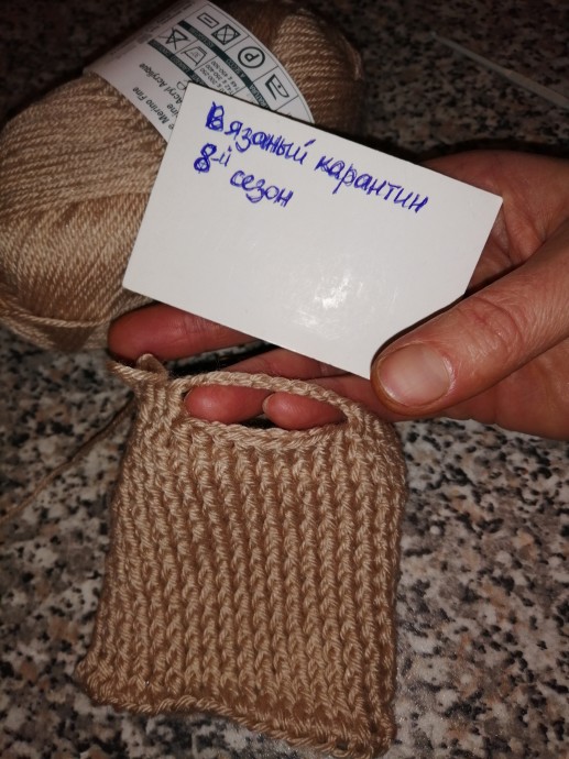 Митенки В ожидании Весны Митенки В ожидании Весны