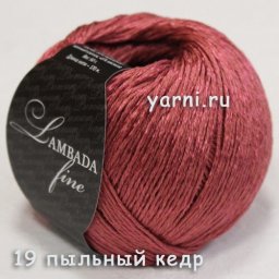 Красивая кофточка