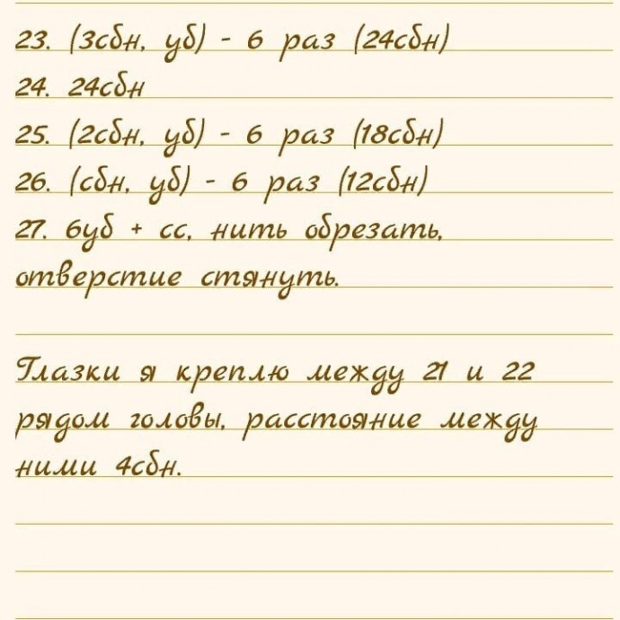 Хрюшки )))