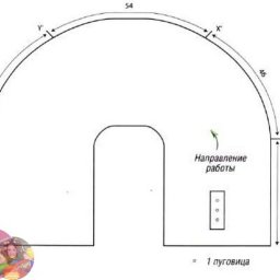 Нарядная накидка