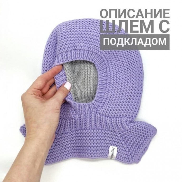 Для наших маленьких Для наших маленьких