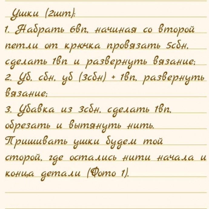 Хрюшки )))