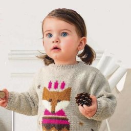 Нашим детям