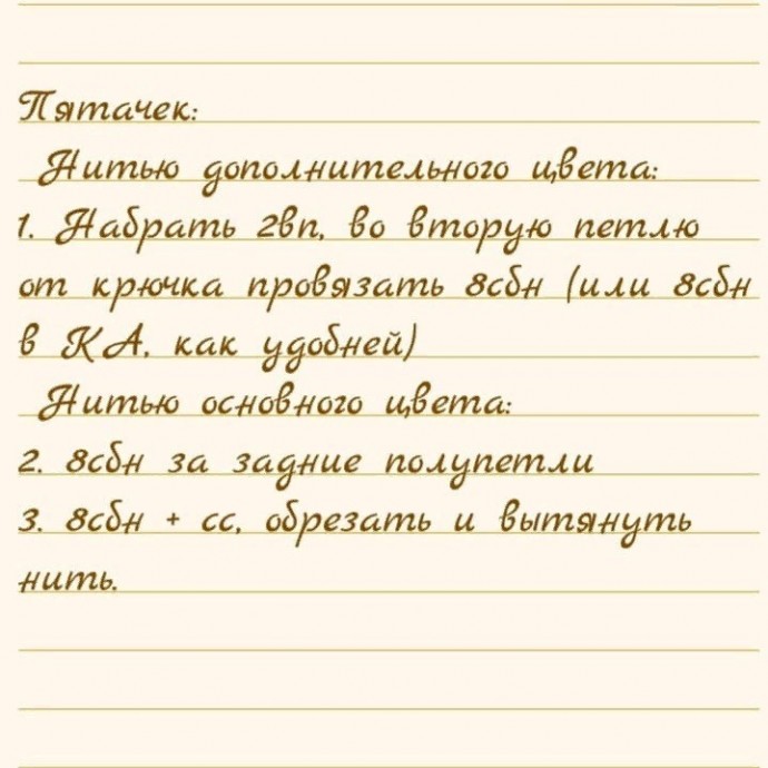 Хрюшки )))