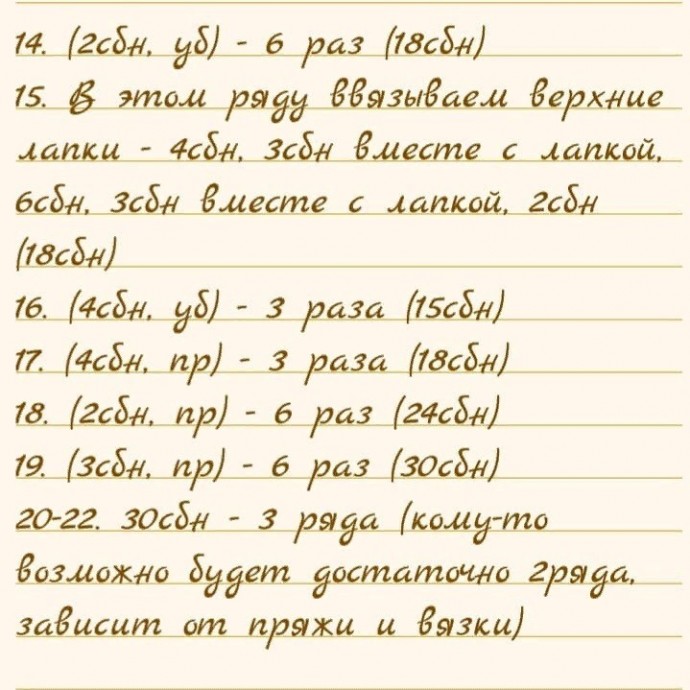 Хрюшки )))